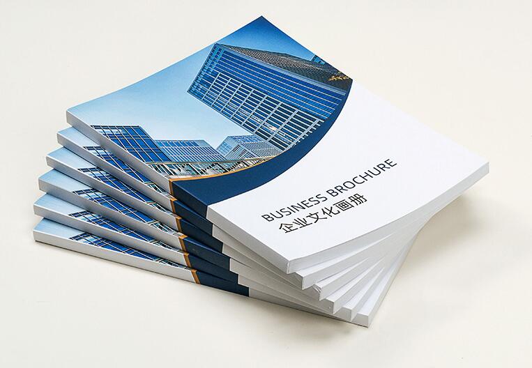 企業畫冊制作 企業畫冊制作